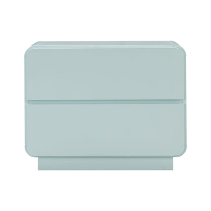 Sagura 28" 2-Drawer Nightstand