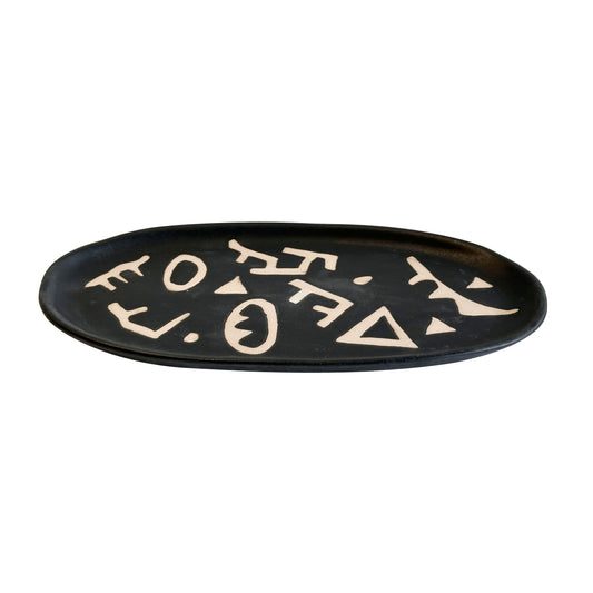 Ceramic Runes Catchall Dish - Default Variant