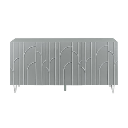 Deco Lacquer Buffet