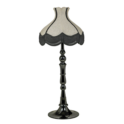 Buchanan Black Aluminum Table Lamp - Default Variant