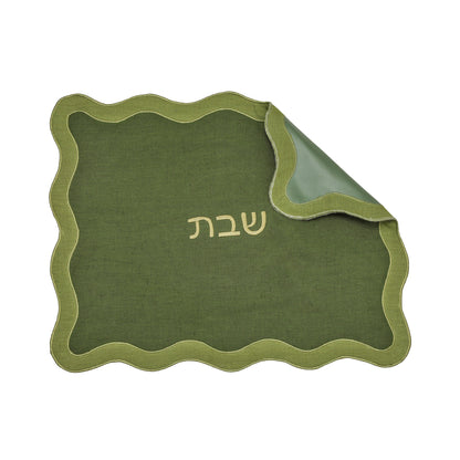 Wavy Challah Cover