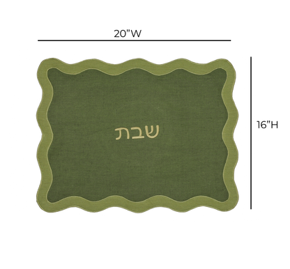 Wavy Challah Cover